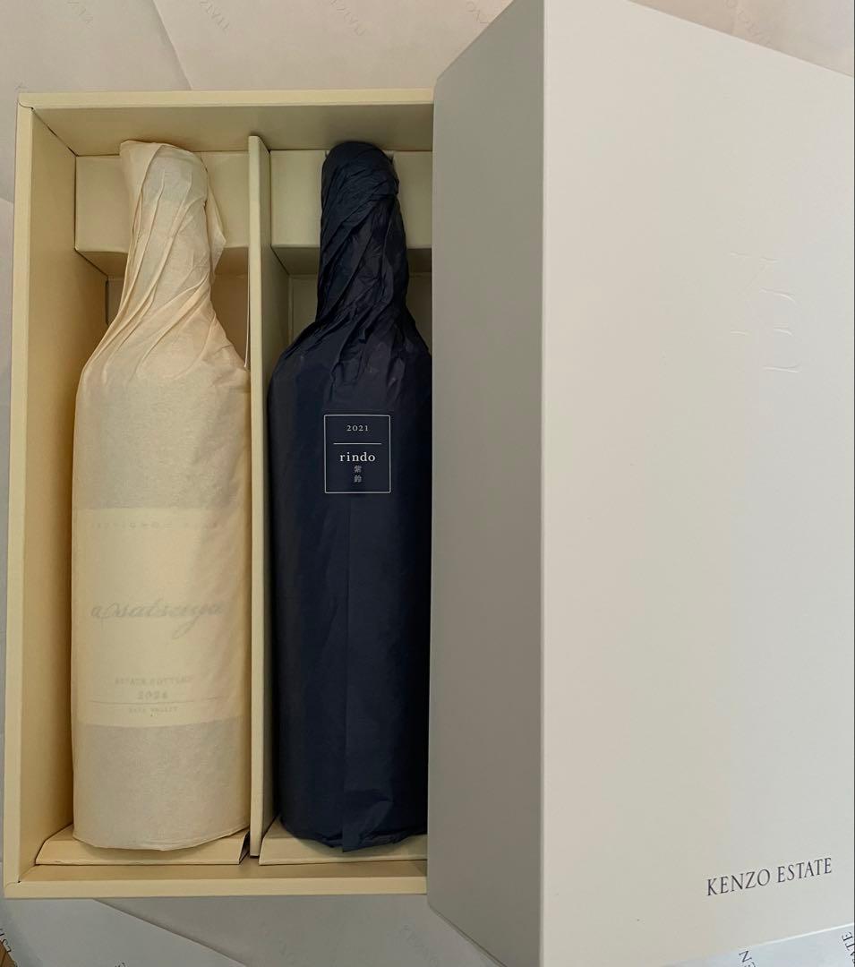 ケンゾーエステート　KENZO ESTATE あさつゆ2024 紫鈴2021