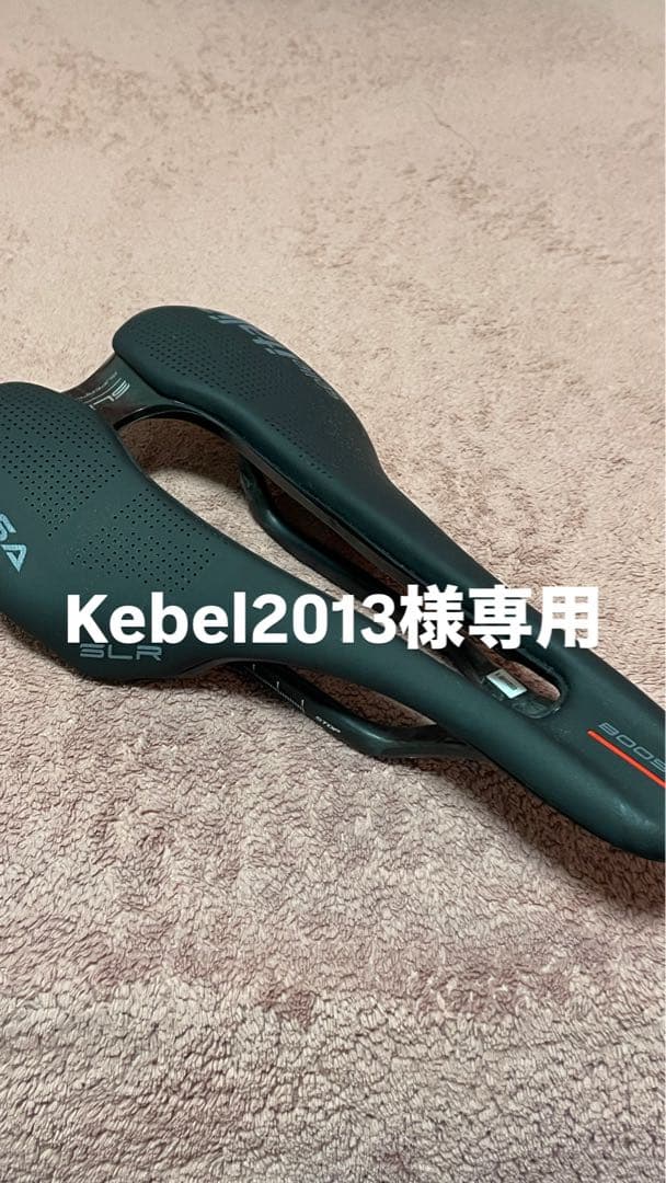 Kebel2013　セライタリアサドル　エリートボトルケージ