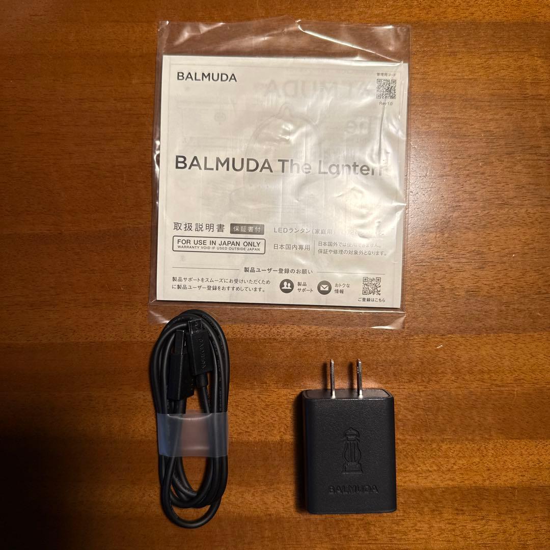 BALMUDA THE Lantern 調光機能付きランタン ブラック