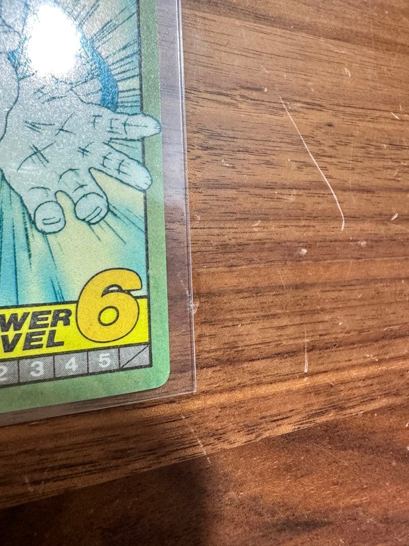 ドラゴンボールZ 孫悟空 スーパーバトル パワーレベル6 1991