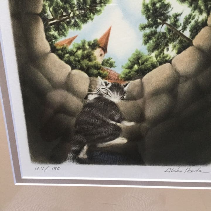 ダヤン ジグレー版画