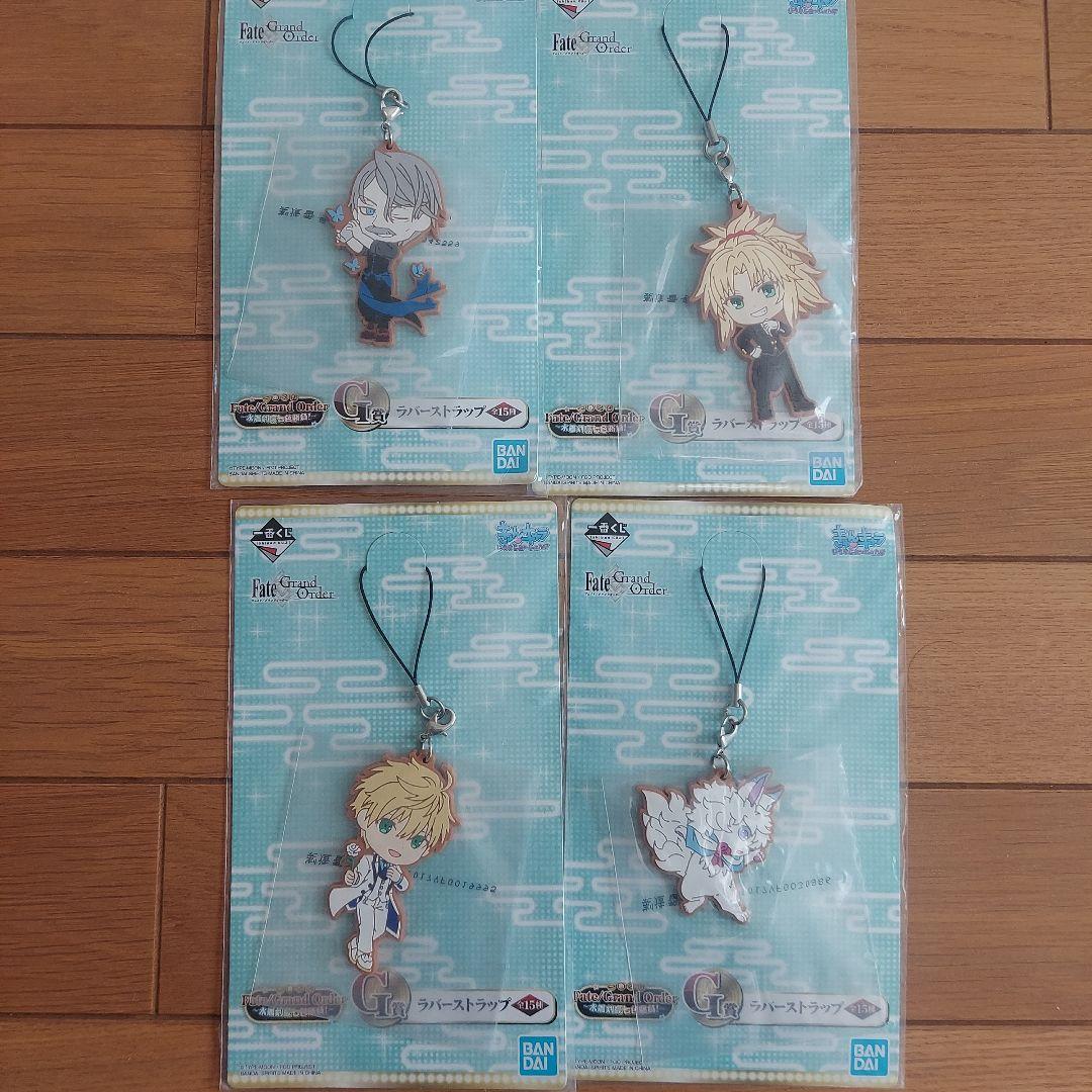 フェイト/グランドオーダー 一番くじ まとめ売り