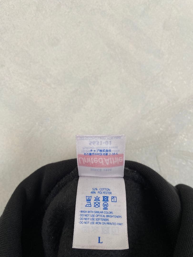 美品 山崎怜奈感謝祭2023 mount cape パーカー L 乃木坂46