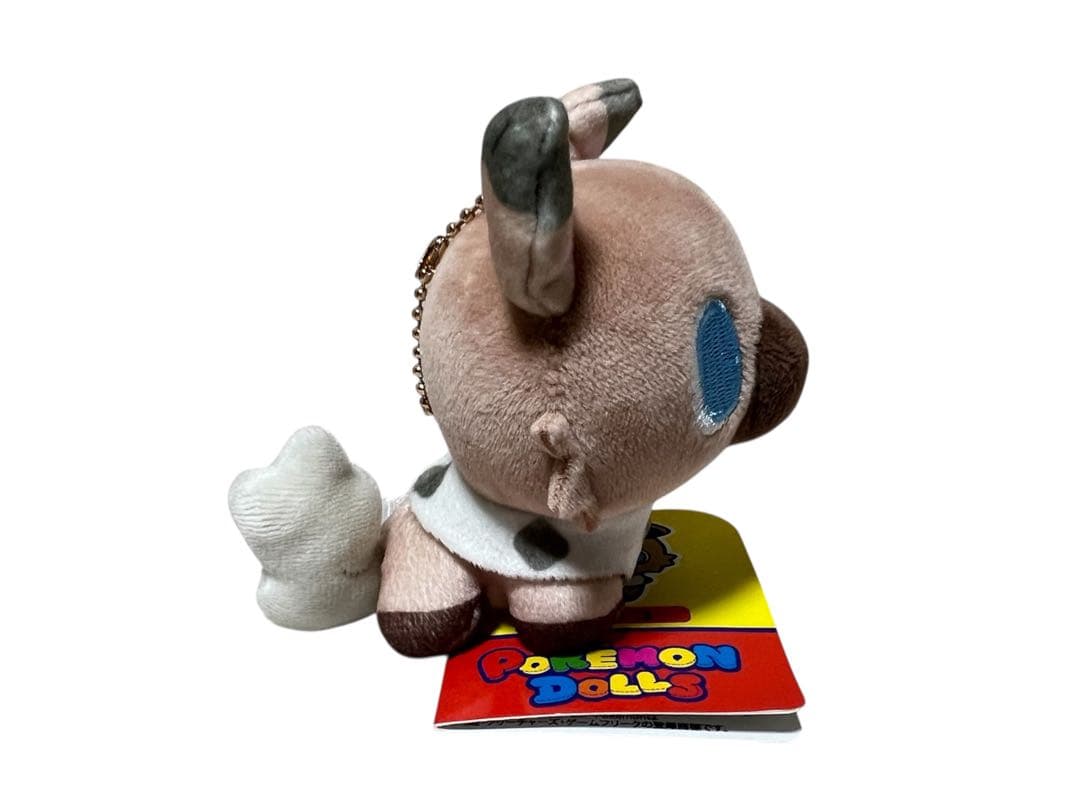 イワンコ もっちりマスコット ポケモンドールズ ポケモンセンター限定