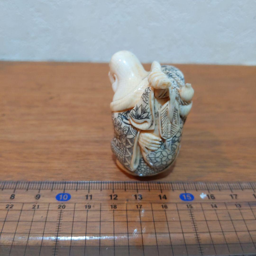 時代提げ物 七福神根付 天然素材 在銘【布袋尊】高さ約5.2cm 重さ約52ｇ