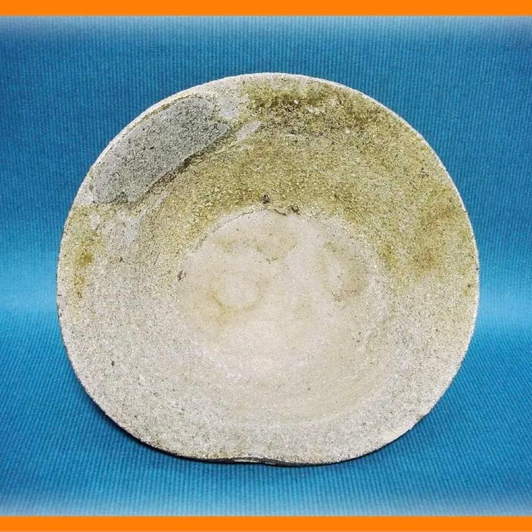 588『山茶碗』　/骨董品 古美術 古玩 アンティーク