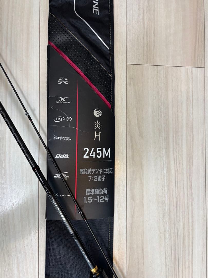 シマノ 23炎月XTUNE HTM245M 一つテンヤマダイ 美品 高感度 軽量
