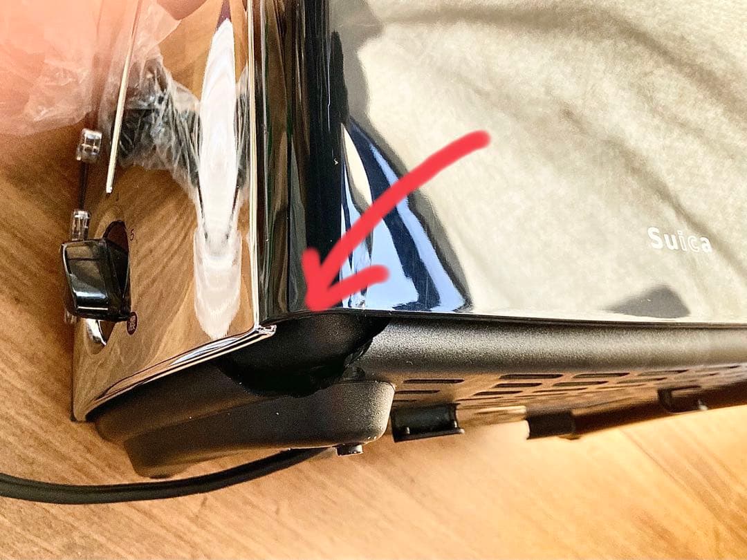 Suica ペンギントースター 新品未使用 2007年キャンペーン当選品 ※B品