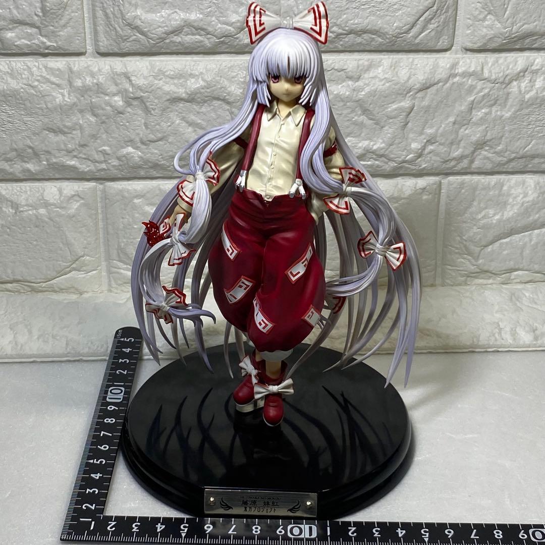 蓬莱の人の形　藤原妹紅（ふじわらのもこう）フィギュア［1/8］東方Project