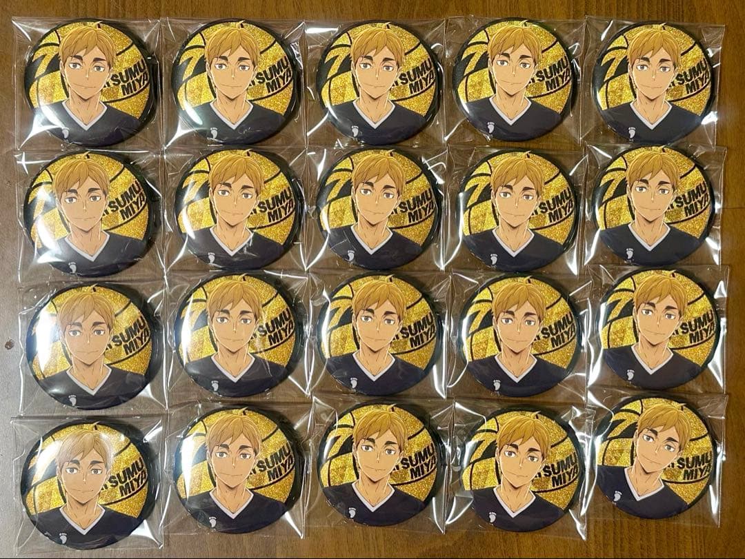 ハイキュー キラこれ缶バッジ 宮侑 20個セット