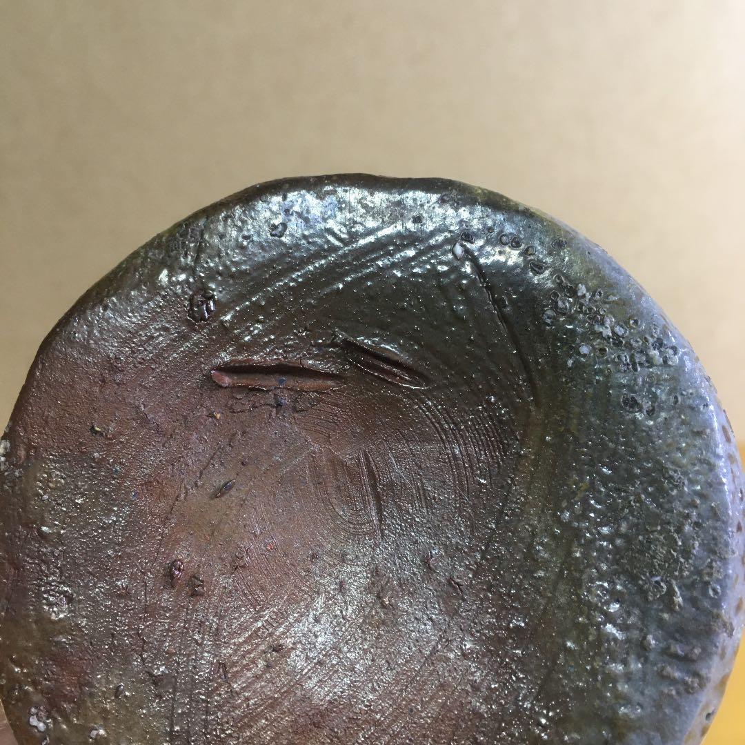 備前焼 手桶花入  伊勢崎満