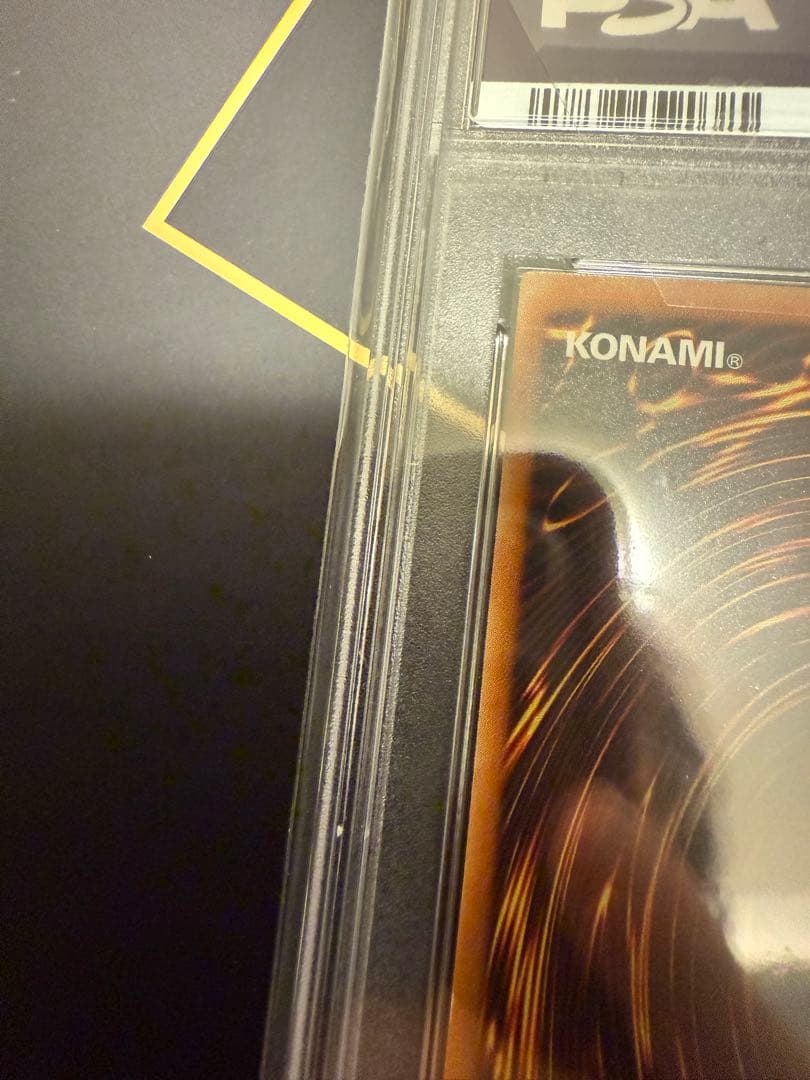 遊戯王　シャイニングフレアウィングマン　レリーフ psa9