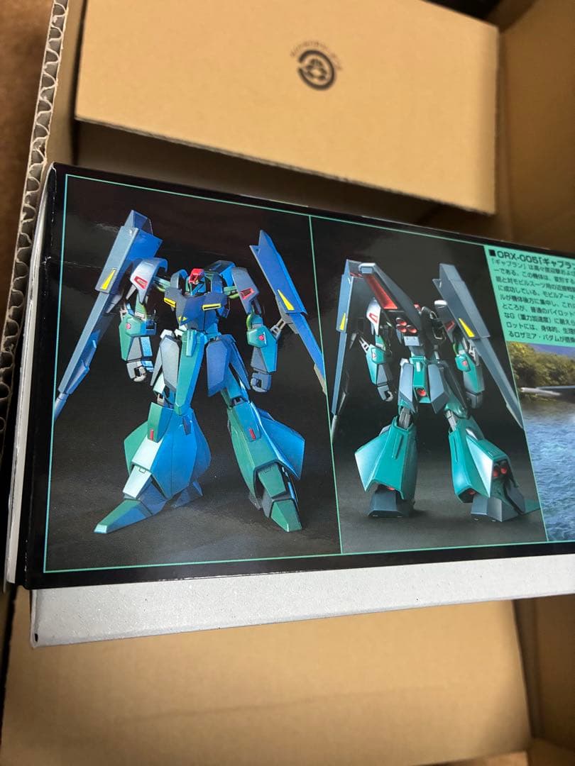 ガンプラ4点【ガーベラ GP04G RE】メッサーラ　ローゼン　訳ありギャプラン