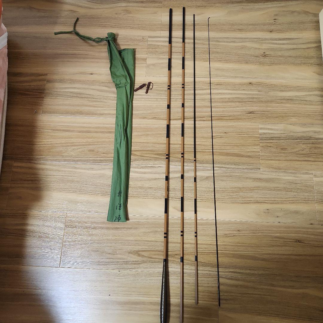 ダイワDaiwa 枯法師ヘラ竿ヘラブナ竿四本セット