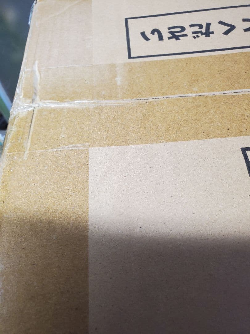 一番くじドラゴンボールVSオムニバスZラストワン賞ポルンガ郵送箱付き