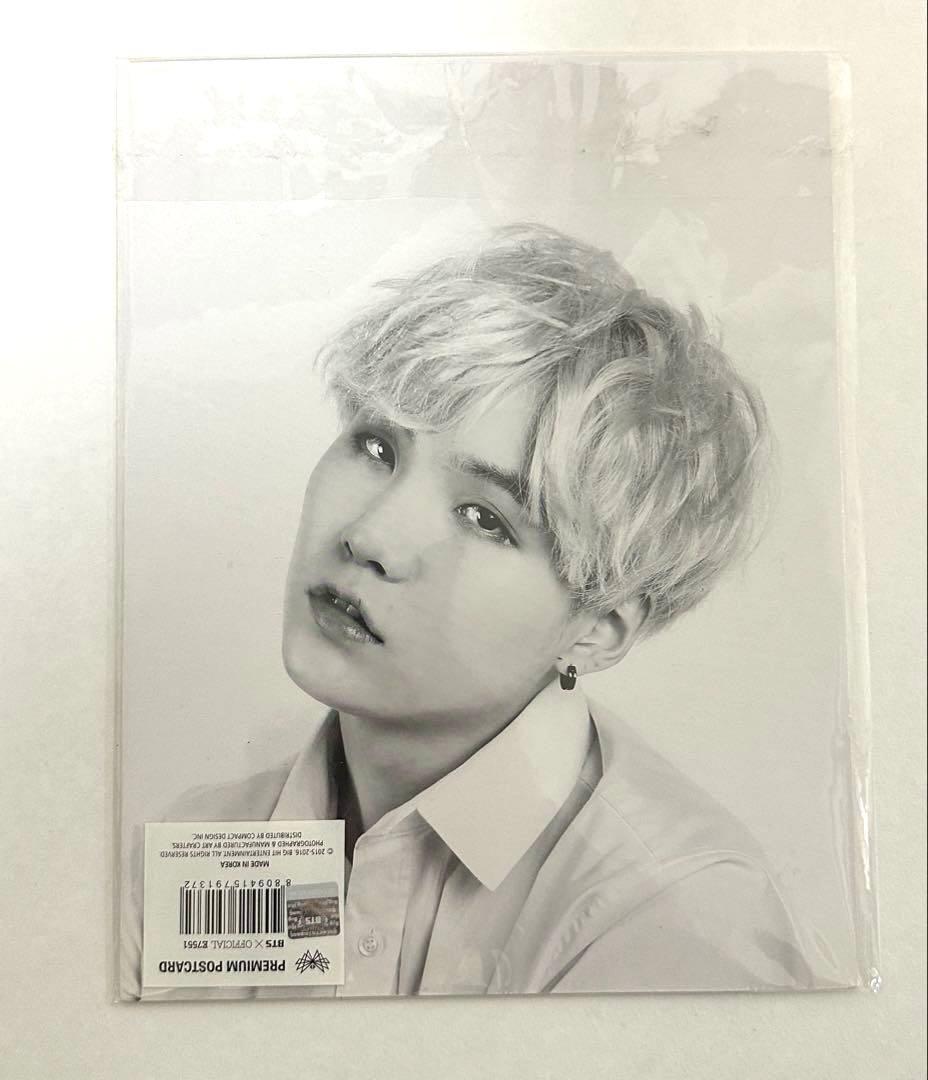 BTS 公式Butterfly Dream バタフライ ドリーム ユンギ