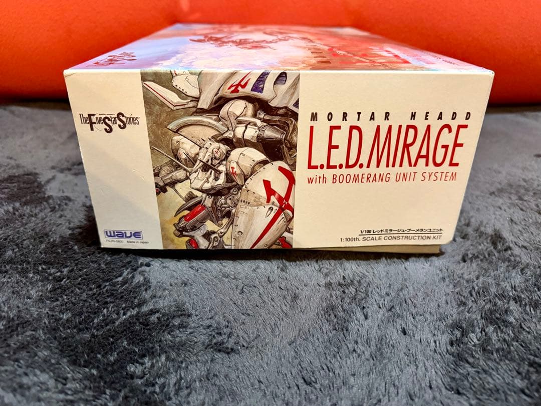 FSS レッドミラージュ ブーメランユニット WAVE プラモデル
