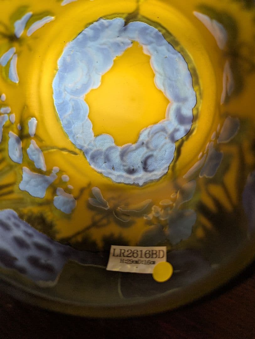 ◎◎ハニー1206です◎◎