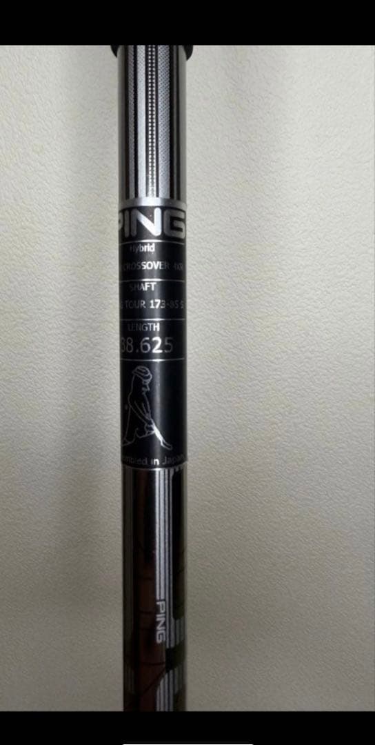 4U G400 CROSSOVER クロスオーバー