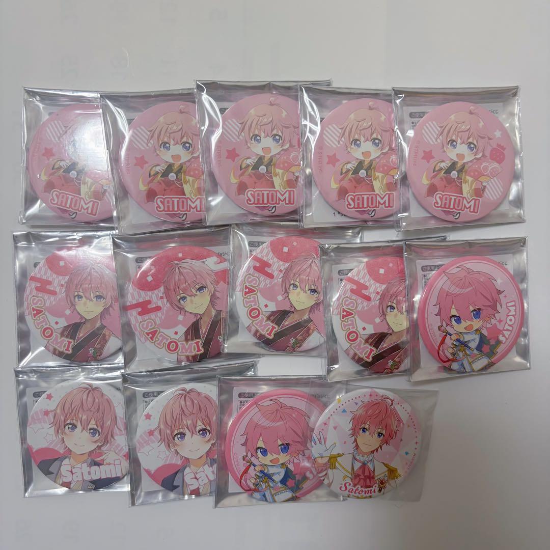 すとぷり さとみ 缶バッジ