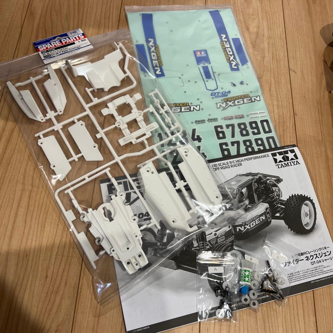 ⭐︎未走行完成品　タミヤ　ファイターネクスジェン　セット