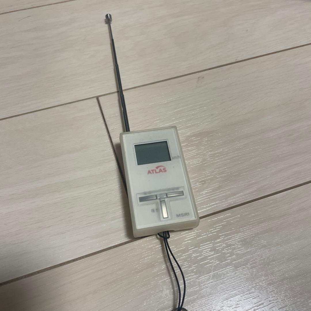 Mizuno ATLAS スピードガン