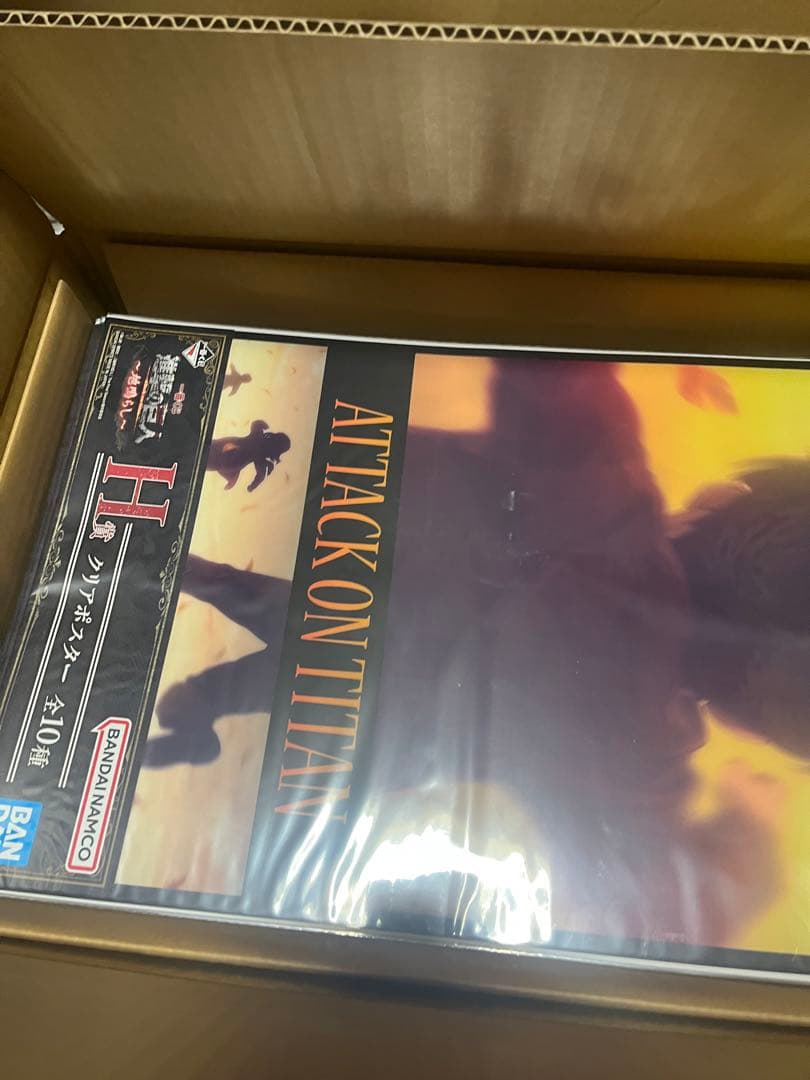 未開封54点まとめ売り 一番くじ 進撃の巨人 地鳴らし FGH賞+販促物一式