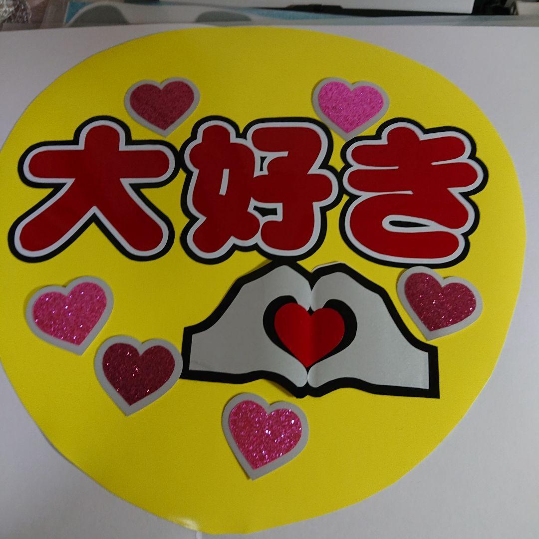 ハルさま確認ページ♥