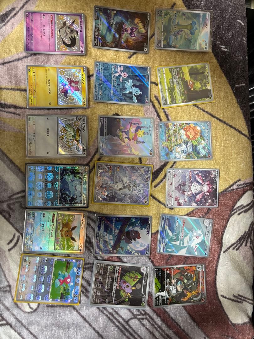 ポケモンカード マスボミラー3点、色違いR3点、AR48点セット