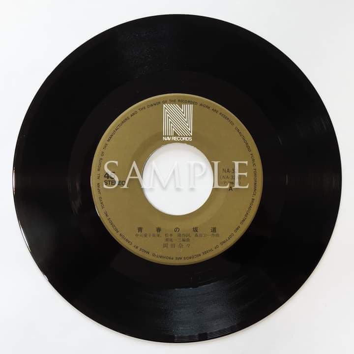 岡田奈々　青春の坂道シングル＆サイン色紙＆生写真＆限定ステッカー