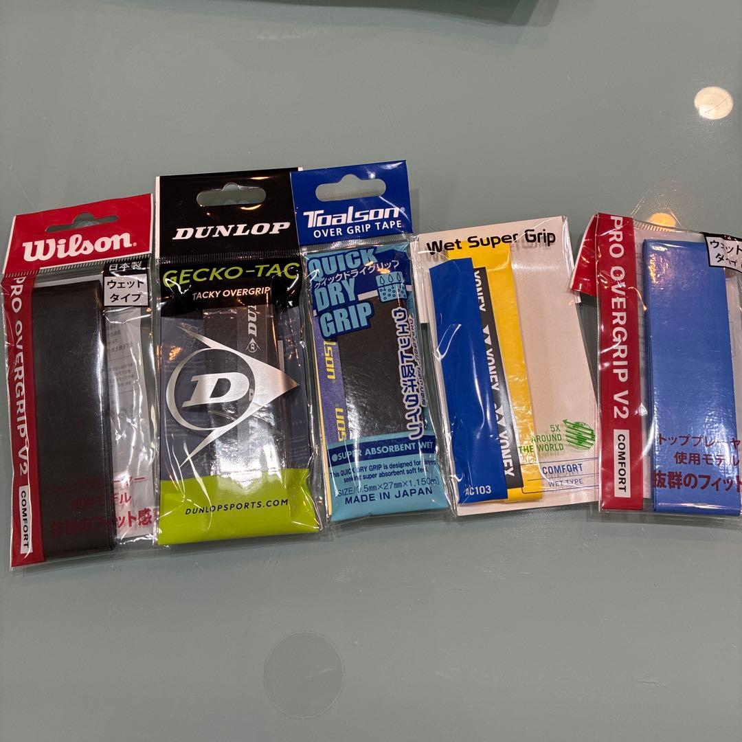ウィルソンウルトラ100とグリップテープ5個