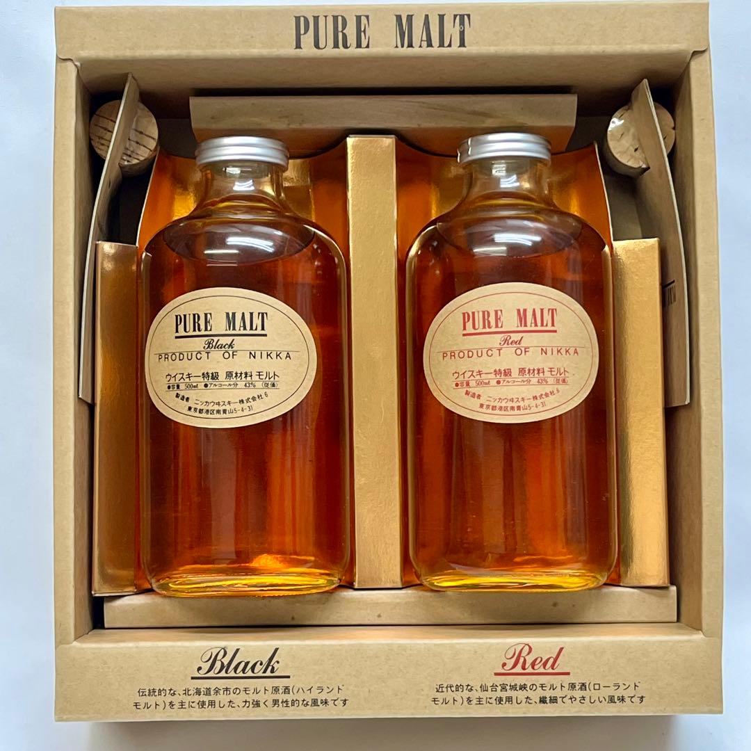 ニッカ ピュアモルトブラックラベル、レッドラベル 2本セット