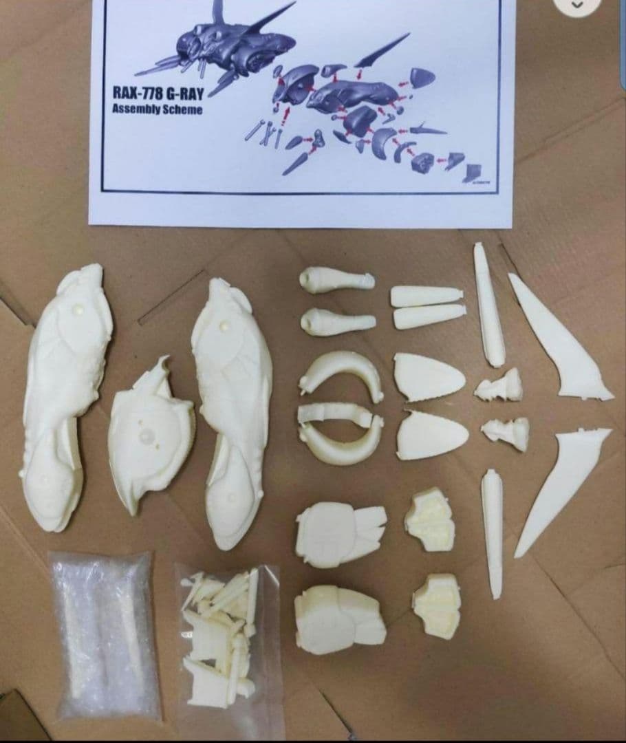 Mobile Suit Gundam RAX-778 G-Ray ガレージキット