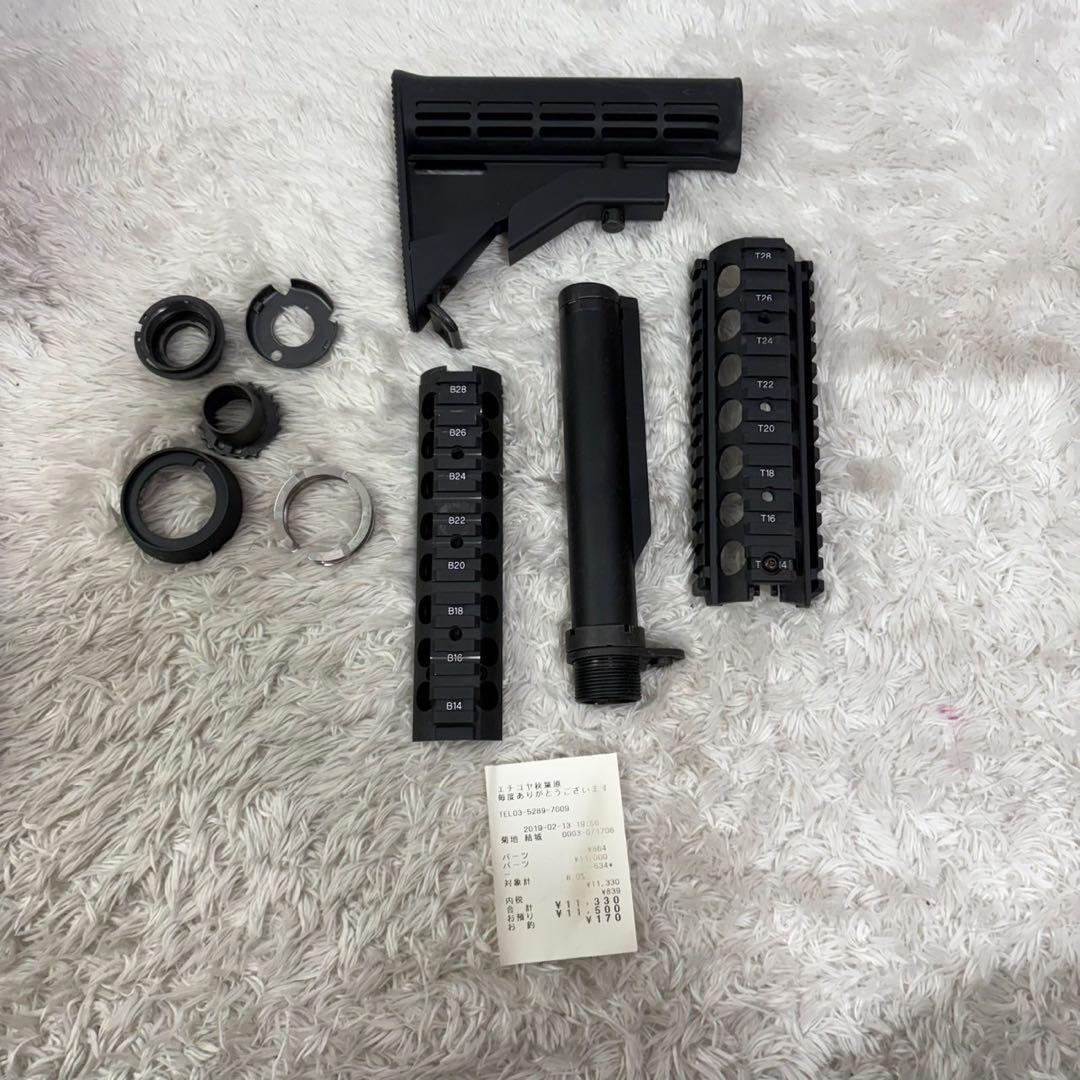 東京マルイ M4用 カスタムパーツ一式 ストック/ハンドガード等 セット