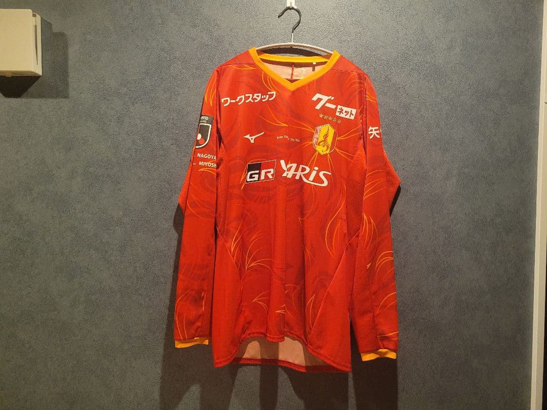 名古屋グランパス　ユニフォーム　長袖