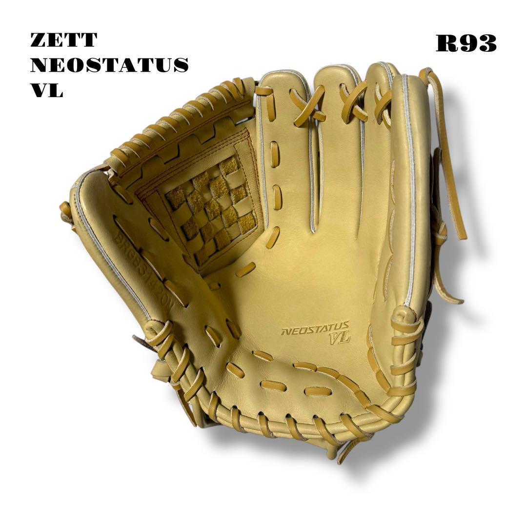 未使用品！ ZETT NEOSTATUS VL グローブ グラブ 軟式野球 内野