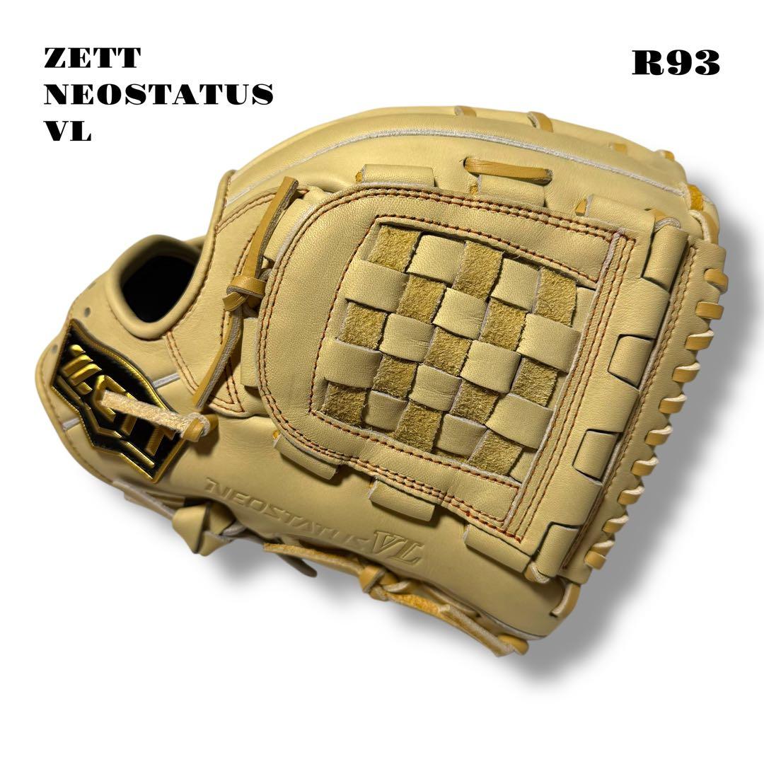 未使用品！ ZETT NEOSTATUS VL グローブ グラブ 軟式野球 内野