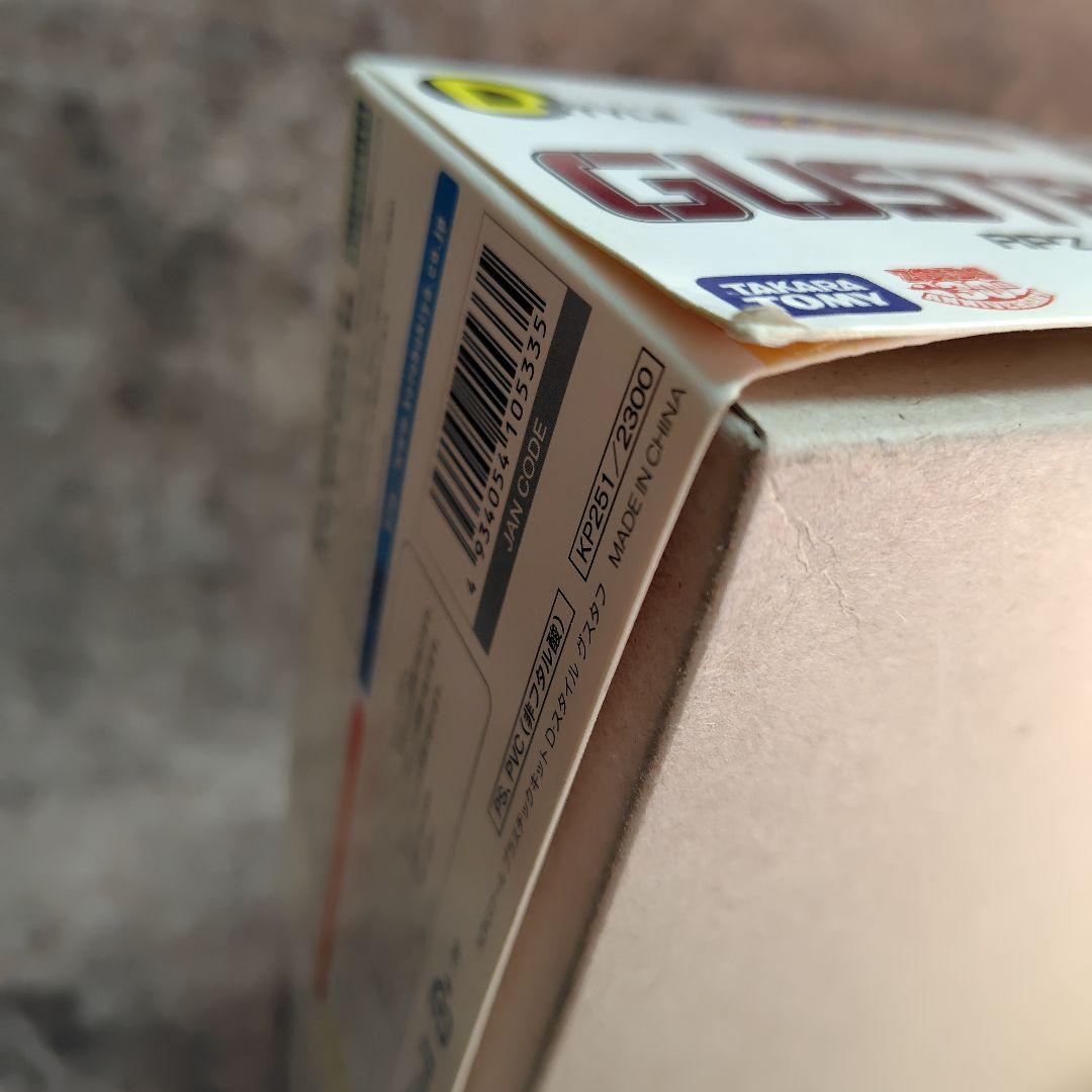 コトブキヤ ゾイド Dスタイル RPZ-002 グスタフ