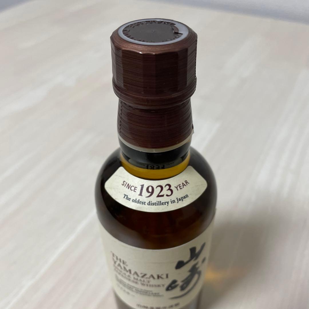 サントリー　ウイスキー　白角 700ml 山崎 ミニボトル 180ml