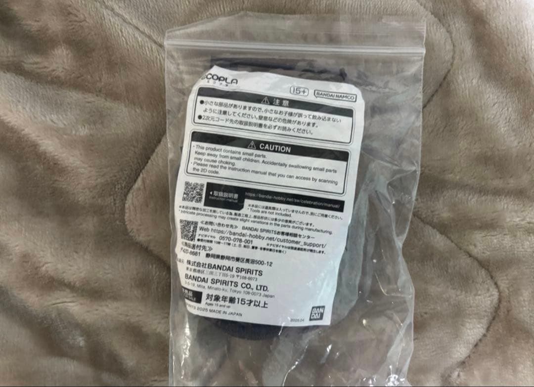 Ｘウィング　R2-D2 プラモデル　スターウォーズセレブレーション