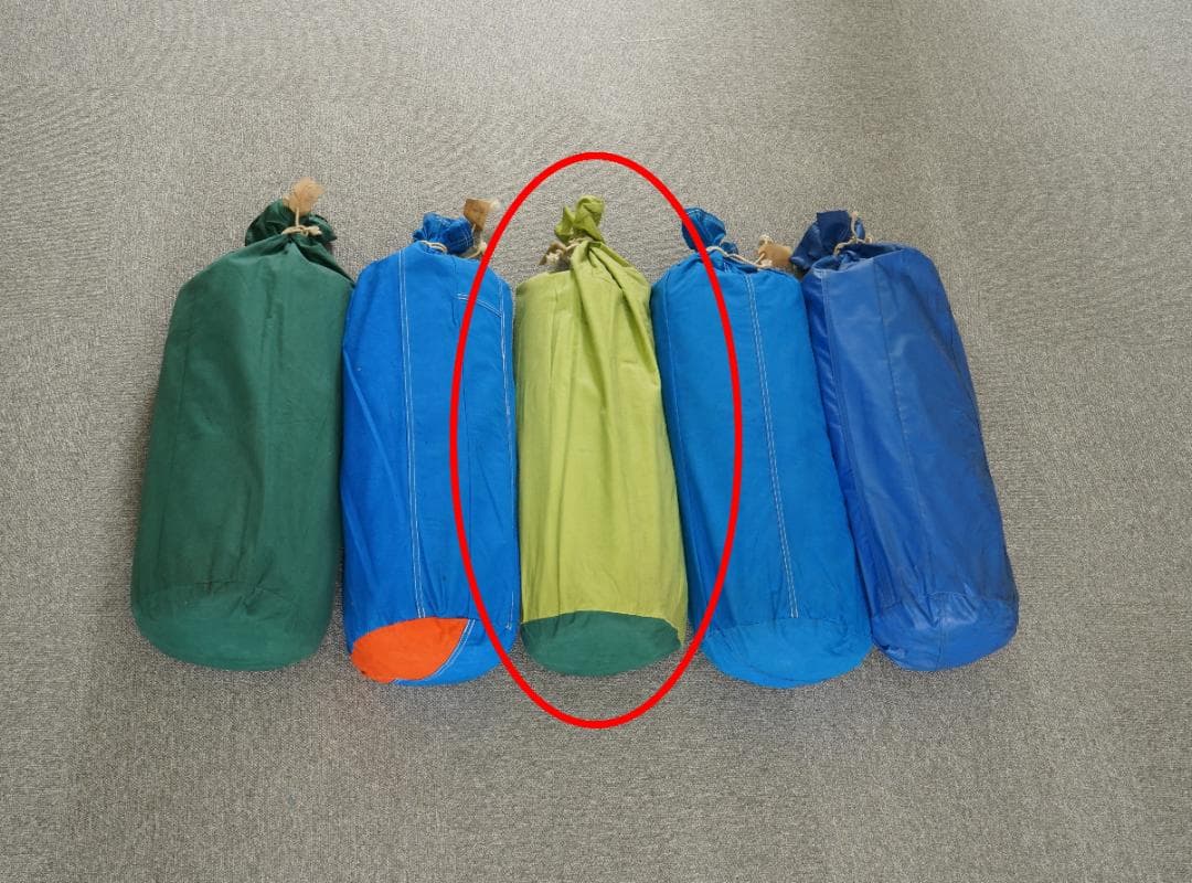 大幅値下げ！ベルトーニ ソグノ １～３人用テント【C】袋が黄緑　キャンプ