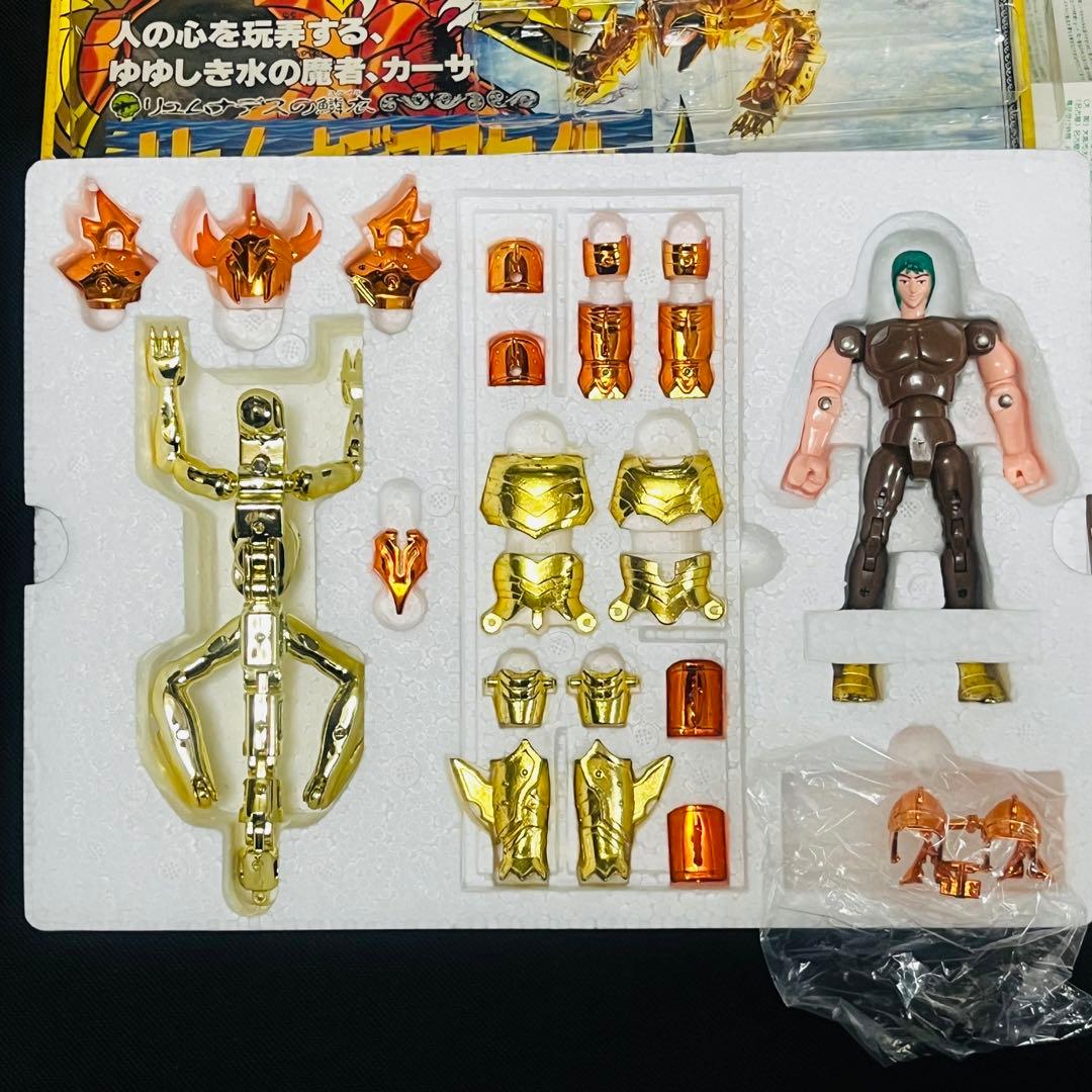 聖闘士聖衣大系 海闘士鱗衣 リュムナデスの鱗衣 リュムナデススケイル カーサ