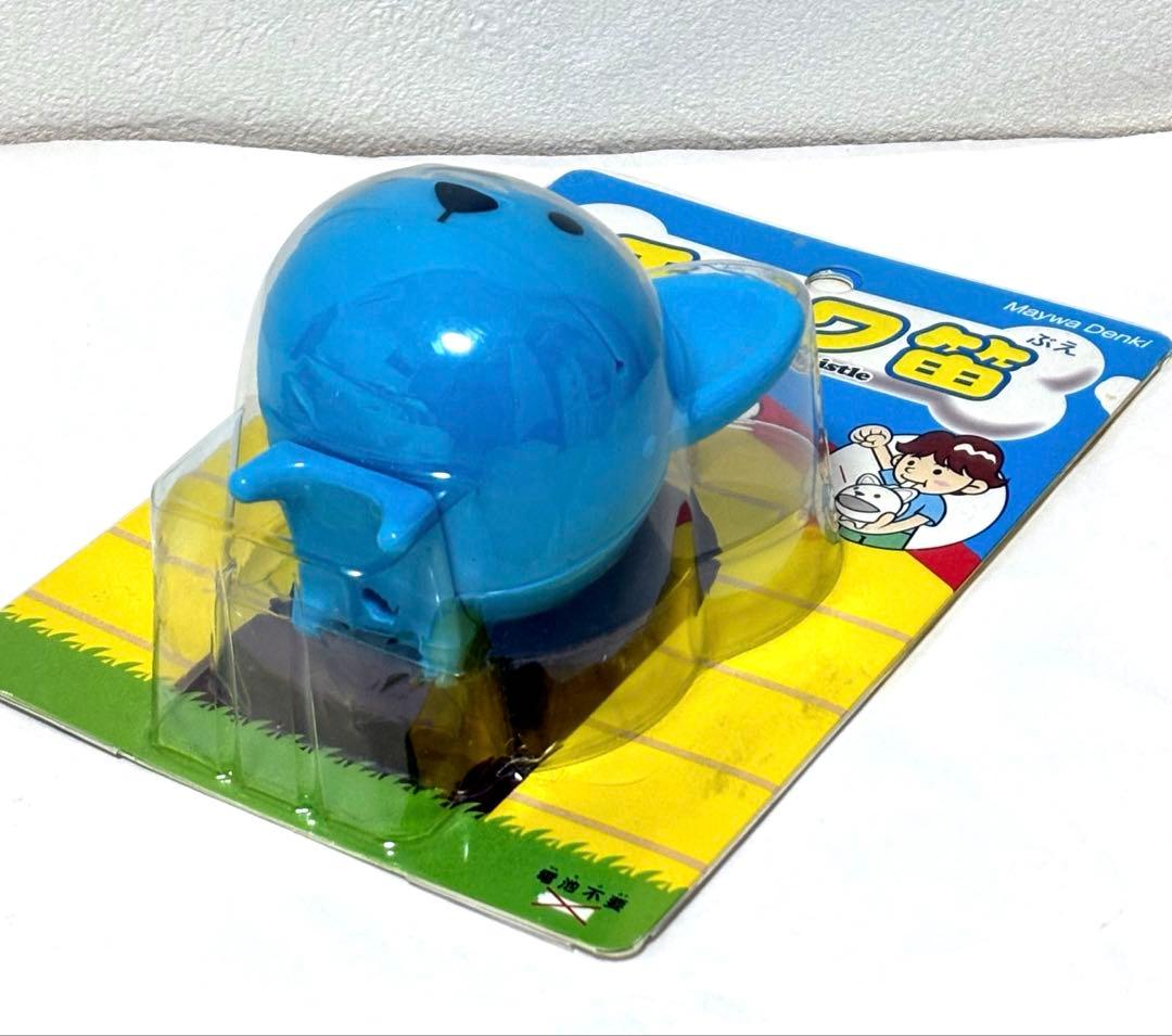 レア！　チワワ笛　明和電機　オタマトーン着せ替え　ブルー　未開封　即購入可能！