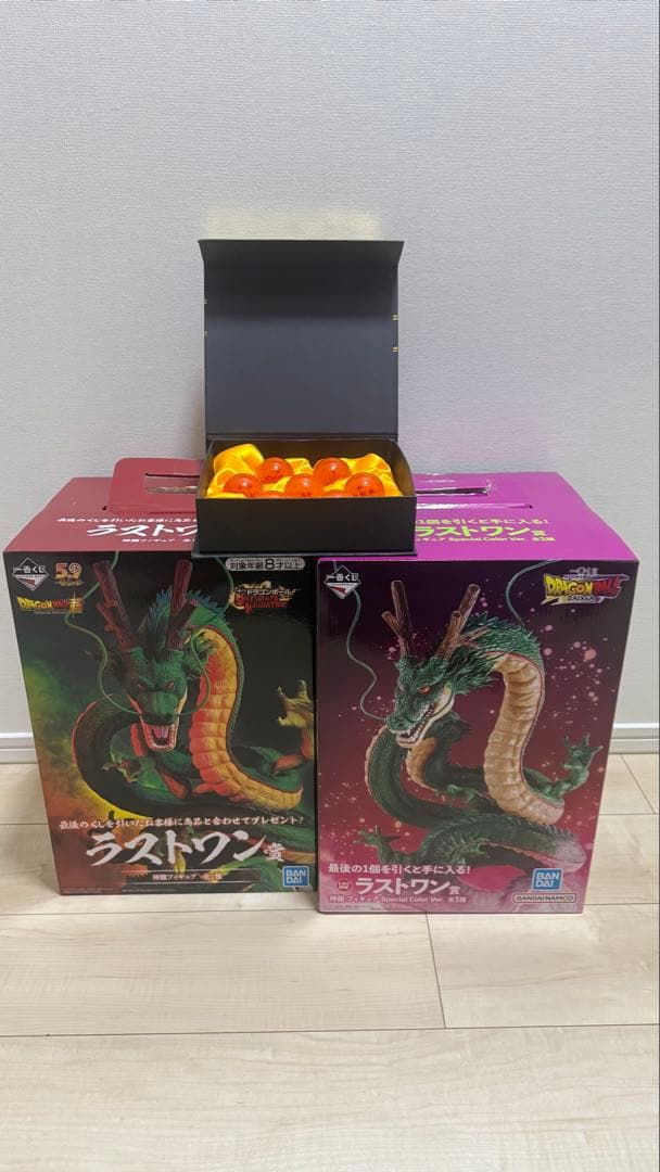 ドラゴンボール 一番くじ ラストワン 神龍 フィギュア 龍神