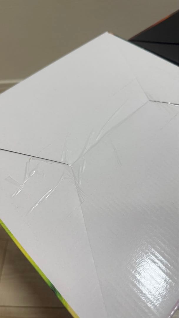 ドラゴンボール 一番くじ ラストワン 神龍 フィギュア 龍神