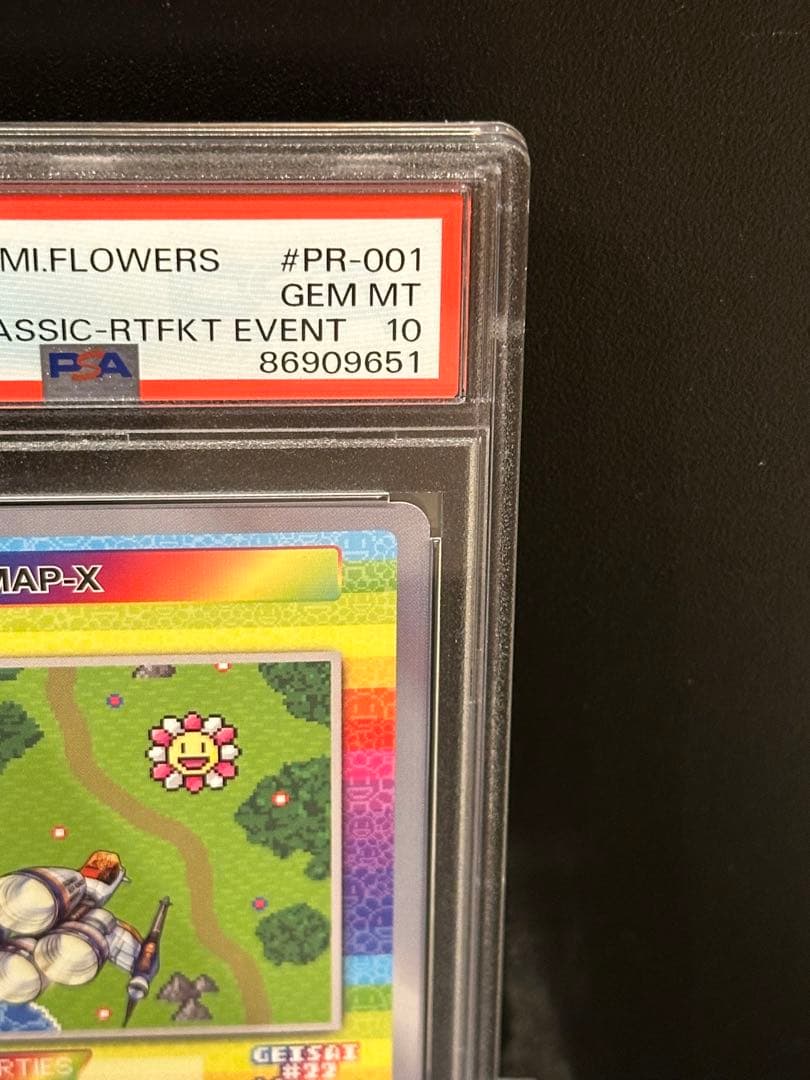 村上隆 MURAKAMI .FLOWER 108GEISAI #22 PSA10