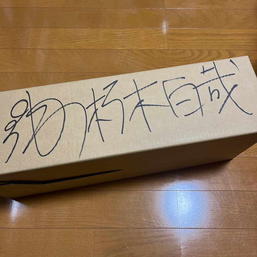 BLEACH 当選品 マンガボックス 直筆サイン入り 置鮎龍太郎