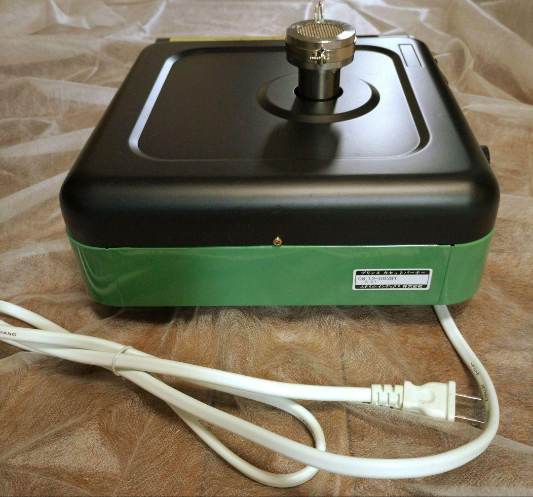 【とんぼ玉】プリンス　カセットバーナー　TB-02