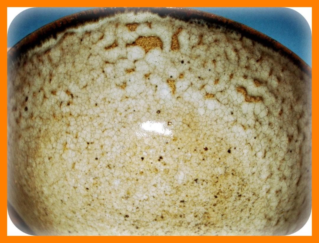 @418『唐津茶碗 箱付き』　/骨董品 古美術 アンティーク 古玩