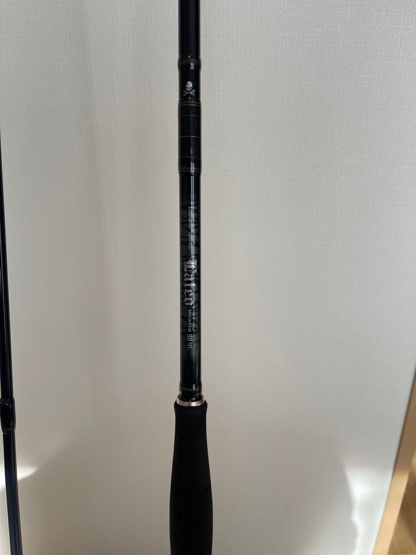 DAIWA ラテオパイレーツ 90ML